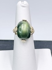 Anello Vintage Park Lane Tono
