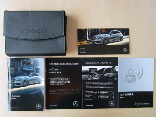 A4572 mercedes benz w176 - mercedes-benz,