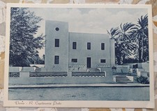 Derna capitaneria porto - capitaneria,