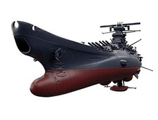 BANDAI 1/1000 Corazzata