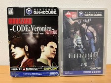 Biohazard -Codice Veronica-