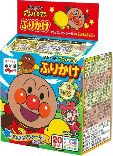 Anpanman condimento riso - condimento,