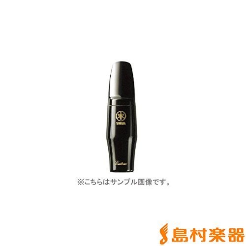 Boccaglio sax soprano yamaha - boccaglio,
