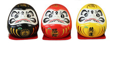 Set Of 3 Japanese Daruma Doll