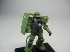 Gundam Collection Vol.1 "