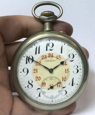 Antique doxa medaille - antique,