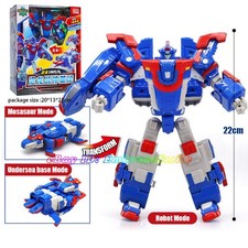 Gogo Dino Guardian 3-Step