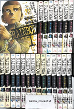 Rainbow Nisha Rokubou no