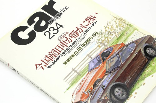 Car magazine december 1997 - car,