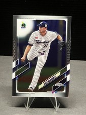 Baseball professionale 2021