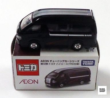 Hiace trd specification - hiace,