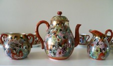 GIAPPONE, ANTICO SERVIZIO DA