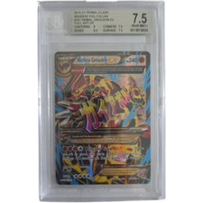 Archeo Groudon EX 151/160