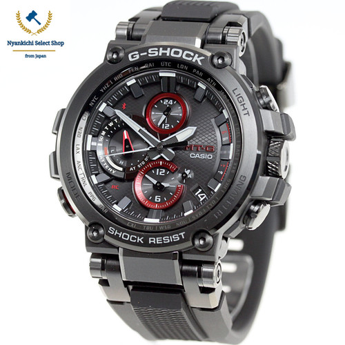 Orologio uomo casio shock - casio, g-shock