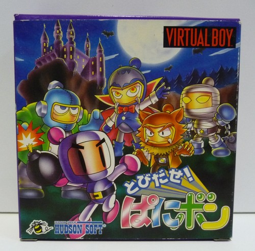 Bomberman panic bomber - panic,
