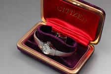 Orologio Vintage 1972 [Quasi