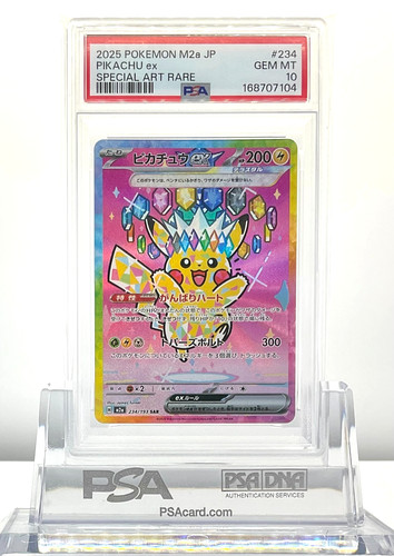Psa pikachu 234 193 - 234/193, 2025