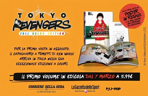 Tokyo revengers full - tokyo,