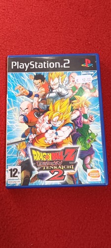 Dragonball budokai tenkaichi - dragonball,