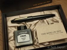 Sailor King of Pen (KOP) BK