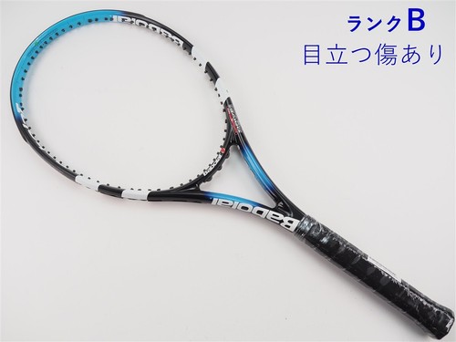 Racchetta tennis usata - racchetta,