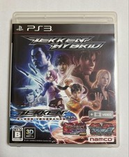 Tekken Hybrid PS3 gioco di