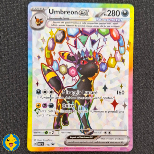 Umbreon svp 176 promo - svp,