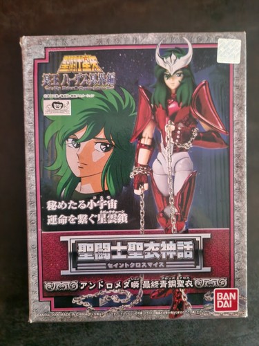 Saint seiya myth cloth bandai - cloth,