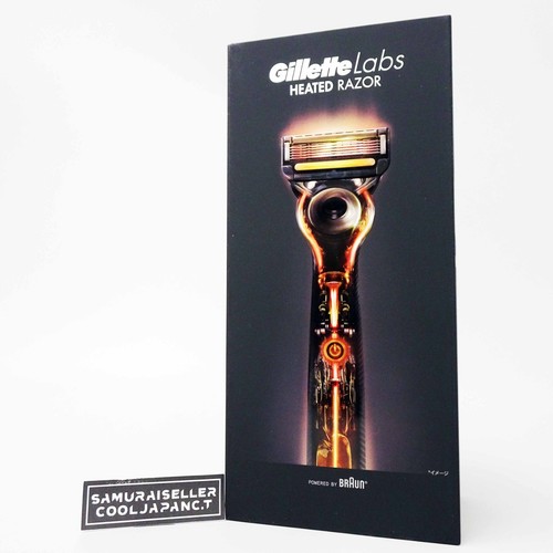 Gillette labs heated razor - heated,