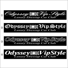 Odyssey Sol Levante Stile Vip