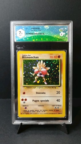 Hitmonchan set base - 💪,