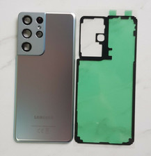 Cover posteriore copri