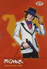 7 Dvd Box Cofanetto HURRICANE