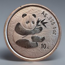 CHINA OZ 2000 PANDA 10 YUAN