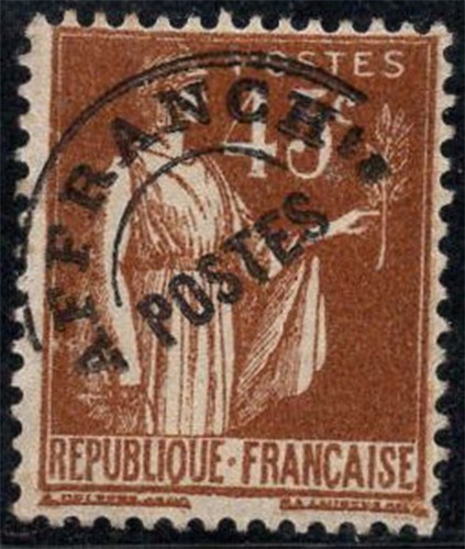 Francia 1922 nuovo mh - 1922, 71
