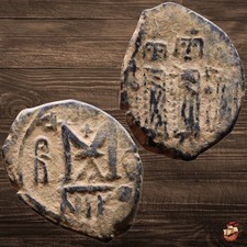 Moneta Follis Bizantina -