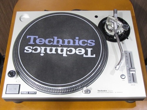 Technics 1200mk3d silver - sl-1200mk3d,