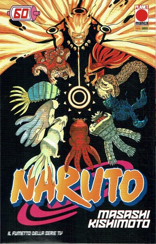 Naruto mito di - mito, masashi