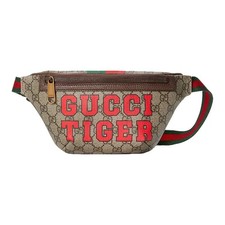 GUCCI Vintage Logo Chest Bag