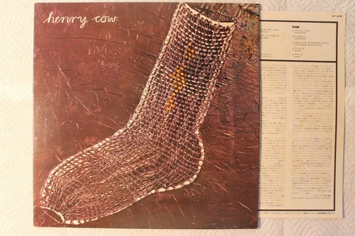 Henry cow unrest japanese - cow, re