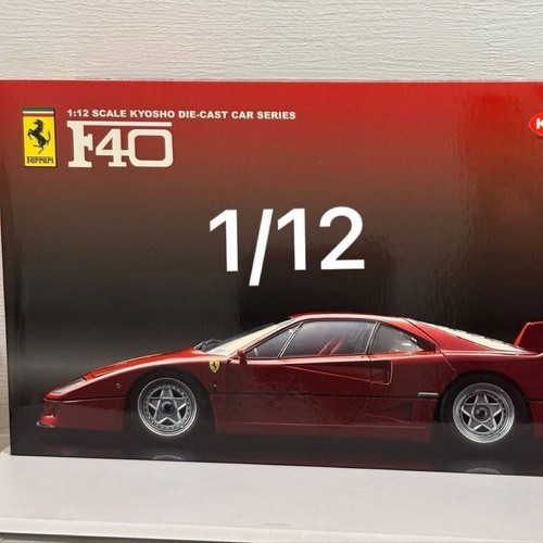Modellino pressofuso ferrari - pressofuso,