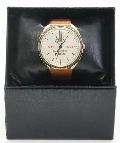 Orologio polso uomo - da,