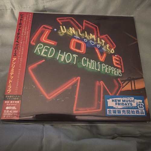 Red hot chili - red,