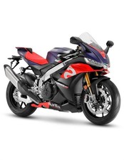 Aprilia rsv4 1100 - aprilia,