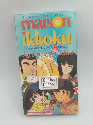 Maison ikkoku strings - maison,