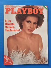 PLAYBOY ITALY 1 GENNAIO 1977 ORNELLA VANONI-CRIPPY YOCARD-PATTI McGUIRE-FEGLEY