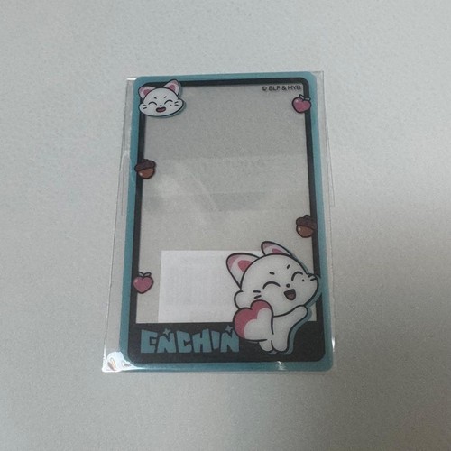 Enhypen enchin popup bonus - enhypen,
