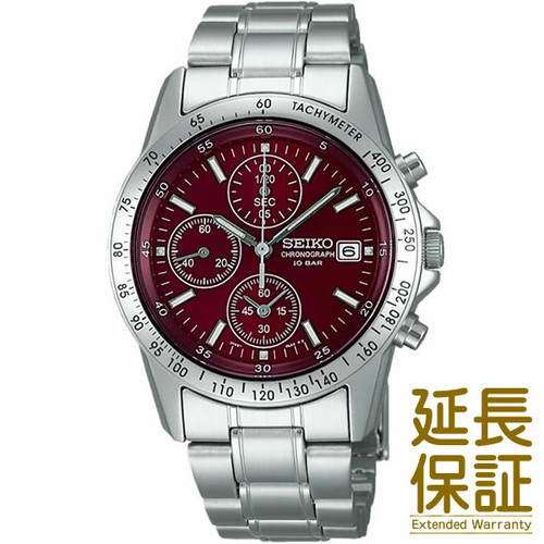 Orologio uomo seiko spirit - uomo,