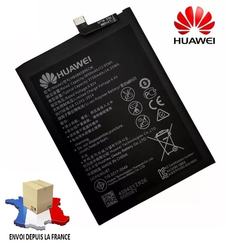 Batterie originale nova5t - batterie,