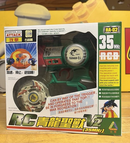 Beyblade starter set attack - beyblade,